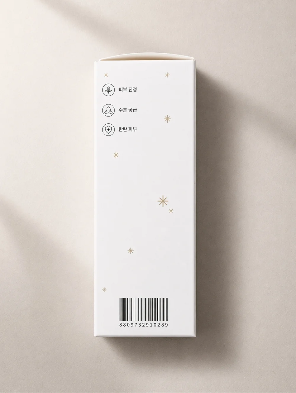 mixsoon Soondy Centella Asiatica 100ml| NEW Sealed | K-Beauty Cica Essence Vegan
